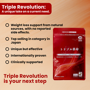 Nhật Bản thực hiện giảm cân nấm thành phần để giảm mỡ nội tạng và kiểm soát BMI lý tưởng cho chế độ ăn uống bổ sung - Product Image 4