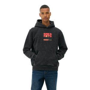 Personnalisable High Street Vintage impression personnalisée pull à capuche pour hommes 100% coton polaire tissu coupe régulière conception de poche - Product Image 1