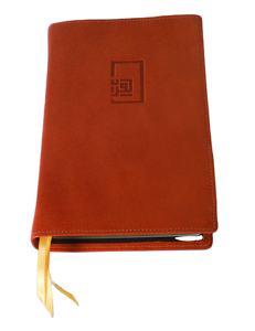 Servicios de Impresión de Biblias al por Mayor, Diseño Gráfico Personalizado Disponible, Todos los Tamaños, Papel Periódico, Tapa Dura, Grabado, Precios Competitivos - Product Image 1