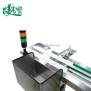 Für Fälschungsschutz & Vollständige Rückverfolgbarkeit, Erfasst Daten & Entfernt Automatisch Unlesbare Codes Barcode-Verifizierungssystem - Product Image 6