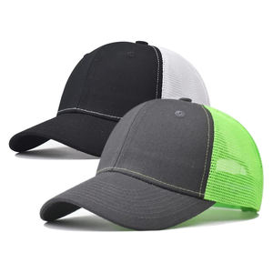 Casquette de baseball à bord court, chapeau d'entraînement à bord court uni réglable chapeau de pêche athlétisme chapeau de camionneur maille - Product Image 1