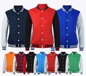 Vestes d'université de grande taille pour hommes vestes d'université vierges en gros veste d'université pour hommes avec logo personnalisé veste d'université pour hommes avec lettre simple - Product Image 1