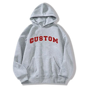 Sweat à capuche décontracté 100% coton unisexe Logo avant élégant personnalisable pour un usage quotidien pour la saison d'automne-Factory Direct - Product Image 1