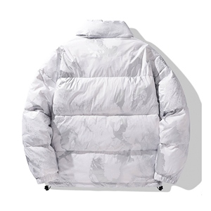 Factory Wholesale <b>Long</b> <b>Mens</b> Winter Puffer <b>Jackets</b> Warm Bubble Outdoor Custom Logo Sublimation Windproof Breathable Premium - Product Image 2