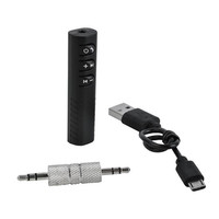 AUX-Adapter für 4.1-Empfängerkabel, DSP-Verstärker, Stereo-Klinkenstecker, Ladegerät, Freisprechfunktion für Mobiltelefone, ca. 20 cm, 8–10 m
