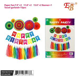 Set de Decoración para Fiesta EB, 24 Piezas de 12 Pulgadas, para Suministros de Fiesta de Cumpleaños Infantiles, Papel con Impresión Digital - Product Image 1