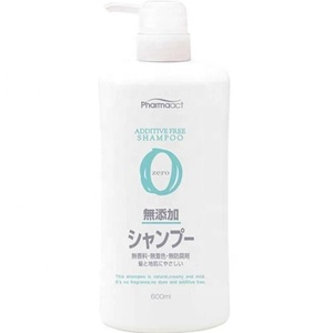 Champú sin aditivos Pharmaact de Japón de alta calidad que contiene aminoácidos y ceramida AP 600ml precio al por mayor - Product Image 1