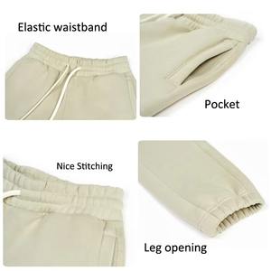 Conjunto Deportivo de Dos Piezas para Hombre, Estilo Urbano, para Entrenamiento, Envío a Todo el Mundo - Product Image 2