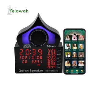 Hồi giáo mini tường cắm trong coran trang trí azan Đồng hồ Arabe Koran bekas đèn Máy nghe nhạc quran loa với azan