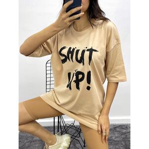 T-shirt Shut - Beige - Product Image 1