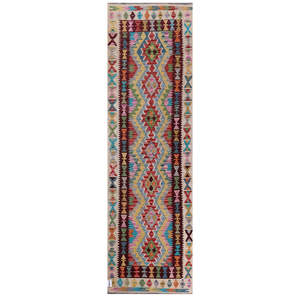 Tapis de couloir Maimana Afghanistan Kilim 285 x 85 cm - Product Image 1