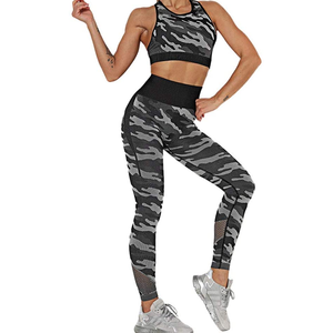 OEM vente en gros, ensemble de vêtements de yoga sans couture vêtements de sport deux pièces tenue d'entraînement avec soutien-gorge et pantalon de sport fournisseur de logo personnalisé - Product Image 2