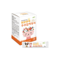 [LITTLE PAWS PROBIOTICS] Poudre à absorption rapide enrichie en acide hyaluronique et collagène de poisson pour la peau et l'immunité, améliore l'hydratation cutanée