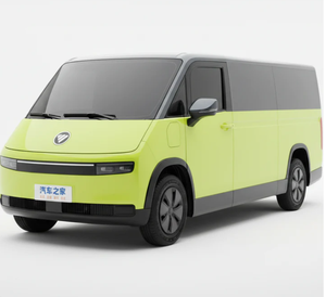 NOUVEAU I9 EV Fourgonnette de transport de passagers et de marchandises à économie d'énergie 4 roues motrices avec système de caméra de recul - Product Image 1