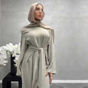 ชุดอาบายา2ชิ้นตกแต่งอย่างหรูหราสำหรับผู้ใหญ่ฮิญาบเพื่อนเจ้าสาวดูไบทำจากผ้าไหมที่ได้รับแรงบันดาลใจจากอิสลาม - Product Image 2