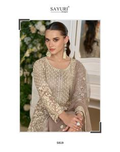 Designer Fantaisie Georgette Avec Broderie Et Perles Travail Salwar Costume Femme Fabricant De Mode De L'Inde Au Taux Le Plus Bas - Product Image 3