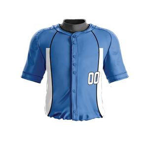 Venta al por mayor ligero 100% poliéster juvenil béisbol uniforme mejor calidad diseño personalizado logotipo transpirable Jersey ropa deportiva - Product Image 2