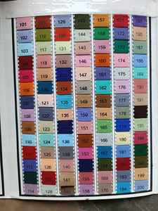 คอลเลกชั่นผ้าเทอร์รี่รูเบียหลากสีสำหรับฤดูใบไม้ร่วง - Product Image 3