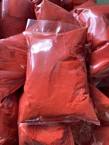 Graines d'annatto naturelles du Vietnam, pigment fort, qualité d'exportation en vrac - Product Image 4