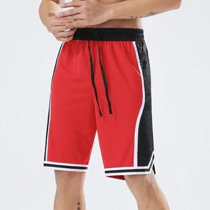 short for <b>men</b> 2025 <b>Men's</b> Casual Bottoms Mesh Breathable Fashionable Loose <b>Lounge</b> Shorts SPORTSWEAR Clothes Fitness <b>Pants</b> - Product Image 5