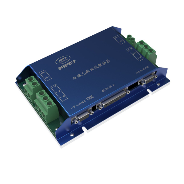 KEYA KYDBL4850-2E 48v 30A 50A Dual Channel DC Servo Motor Bldc Motor Controller for Wheelchair AGV and Logistics Shuttle Vehicle