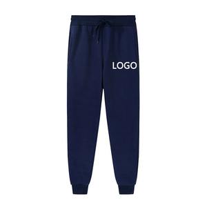 Pantalons de survêtement décontractés en toile de grande taille à jambes larges de haute qualité pour hommes, pantalons pour hommes lavés - Product Image 6