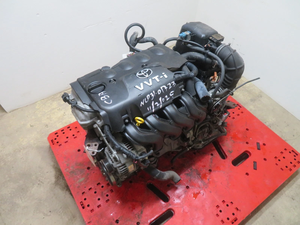 Motor 1NZ-FE Original Usado |   Motor de Gasolina de 1.5L Compatible con Modelos Toyota - Product Image 2