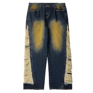 Custom Logo High Waist Straight Leg Trousers Loose Fit <b>Work</b> Pants Denim Stack <b>Jean</b> Baggy Cargo Wide Leg Pants - Product Image 3