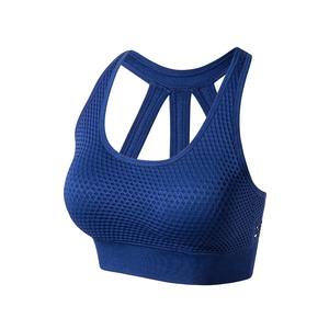 Soutien-gorge de yoga respirant design personnalisé soutien-gorge de sport en nylon élasthanne pour femmes soutien-gorge de qualité supérieure élégant pour femmes vente en gros - Product Image 6