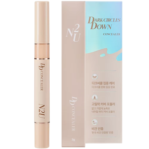 Corrector Hidratante N2U DD, Crema Iluminadora Líquida en Barra, Cubre Ojeras e Imperfecciones, Suave, Muestra de 3g para Mujeres - Product Image 1