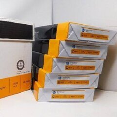 <b>A4</b> Copy <b>Paper</b> Office Printing <b>Paper</b> White Multipurpose Printer <b>Paper</b> for School and Business Use For Sale - Product Image 4