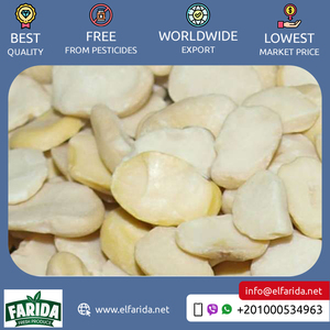2024 New Crop Agriculture Grade Organic Kidney <b>Beans</b> Fava <b>Beans</b> Excellent Quality Whole Split Top Selling <b>for</b> Bulk Buyers - Product Image 2