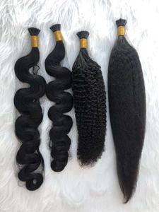 Kératine brute de qualité supérieure i tip 20 22 24 26 28 pouces extensions de cheveux humains i tip extensions de cheveux cuticules alignées genius trame - Product Image 2