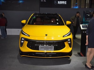 SUV de luxe automatique Dongfeng Forthing, véhicule à essence neuf, T5 EVO, vente chaude, directement de l'usine chinoise - Product Image 5