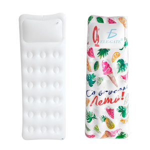 Lettino Gonfiabile Galleggiante per Piscina - Product Image 1