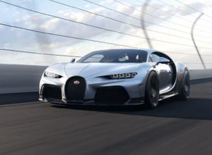 Bugatti Chir0n d'occasion de qualité industrielle en acier 2025 avec personnalisation OEM à vendre - Product Image 2