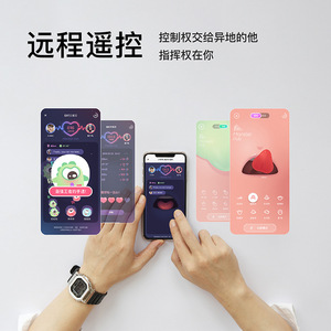 APP 48/ - Product Image 6