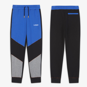 กางเกงขายาวกันหนาวสำหรับเด็ก,กางเกงขายาววอร์มสีพื้นแต่งกำมะหยี่เพิ่มความอบอุ่น - Product Image 3