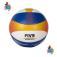 Ballon de beach-volley Mikasa VB550C - Matériaux PU et PVC pour le divertissement - Product Image 3