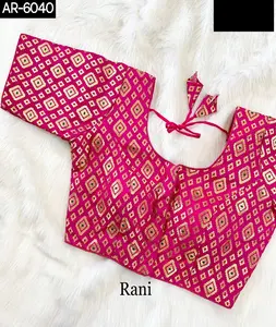 Nouveau vêtement ethnique indien lourd Banarasi soie avec collage de fusion prêt à l'emploi femmes portent un chemisier pour saree et Lehenga choli Blouse
