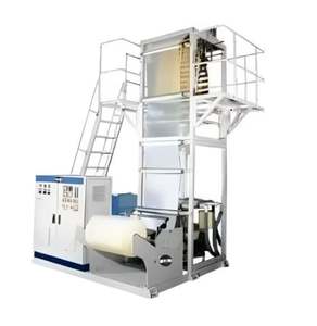 Machine de fabrication de sacs en polyéthylène de dernière génération Thave Engineering Corporation, automatique, haute vitesse, capacité personnalisée - Product Image 1