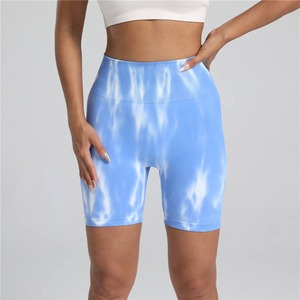 Hot Sale Seamless Aurora Tie Dye Yoga Biker Shorts Women's Four-way Stretch High Waist Hip Lift Gradient Gym Sports <b>Tights</b> - Product Image 6