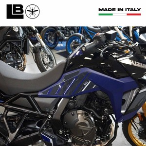 Adesivi per moto Protezione sottosella 3D per Suzuki V-Strom 800DE - Product Image 2