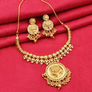 Collares de Cadena de Latón con Baño de Oro Micro de 14K, 18K y 24K al por Mayor, Diseño Tradicional - Product Image 1