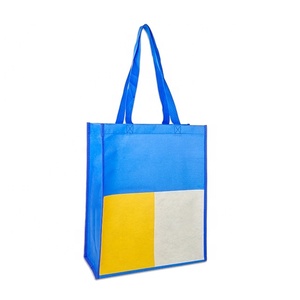 ถุงช้อปปิ้งผ้าไม่ทอแบบปรับแต่งได้ พร้อมหูหิ้วสาย PP สำหรับซุปเปอร์มาร์เก็ตและร้านขายของชำ (ขนาดเล็ก/กลาง/ใหญ่) - Product Image 3