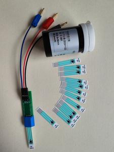 SPE Siebdruck-Kohlenstoff-Golde lektrode PET-Substrat <span class=keywords><strong>Ag</strong></span>/<span class=keywords><strong>Agcl</strong></span>-Referenz elektrode Kohlenstoff-Arbeits elektrode - Product Image 6