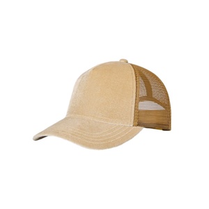 Wholesale Men's High Quality Custom Logo Trucker <b>Cap</b> Multi-Color Fashionable Plain <b>Blank</b> Breathable Custom Outdoor Sports - Product Image 1