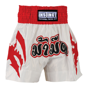 Haute qualité Kick Boxing MMA adultes Shorts de lutte taille élastique 100% polyester respirant Muay Thai Shorts avec logo personnalisé - Product Image 1