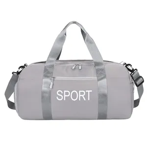 定制健身男女运动包，带鞋盒运动标志定制印花健身房行李袋。