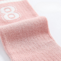 Chaussettes en coton mignonnes antidérapantes à motif numérique, douces et extensibles, avec logo personnalisé disponible pour l'école, le sport et le quotidien, vente en gros